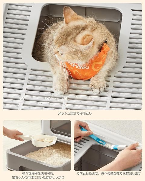 Туалет-бокс для кішок з висувним лотком і лопаткою складний сірий 0772 фото