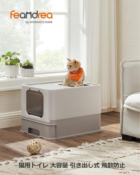 Туалет-бокс для кішок з висувним лотком і лопаткою складний сірий 0772 фото