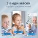 Інгалятор/небулайзер AIMED Mesh Nebulizer з акумулятором T1080 фото 6