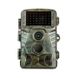 Мисливська камера фотопастка з екраном Dsoon H8WIFI-BT 36 Мп 0073 фото 1