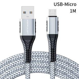 Кабель USB - Micro USB 3A 2м для смартфонів, планшетів та портативної техніки T4000 фото