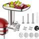 Насадка-мясорубка с комплектом металлических насадок для миксера KitchenAid T0389 фото 1