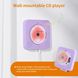 Портативный CD-проигрыватель Yintiny Cute Purple із Bluetooth 5.0 1839 фото 3