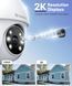 IP-камера видеонаблюдения GALAYOU Y4 2K Outdoor 360&deg; WiFi White T3237 фото 2