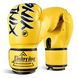 Дитячі боксерські рукавички Xinluying для MMA, тайського боксу та кікбоксингу, жовті 1025 фото 1