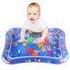 Развивающий надувной коврик для младенцев и малышей Tummy Time от 3 до 24 месяцев 0779 фото 1