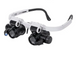Лупа-окуляри бінокулярні окуляри з LED підсвічуванням Zhongdi NO.9892H-1 0781 фото 1