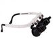 Лупа-окуляри бінокулярні окуляри з LED підсвічуванням Zhongdi NO.9892H-1 0781 фото 4