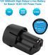 Акумулятор для електроінструментів Bosch 12V 3000mAh BURGARDEN (2шт) T1191 фото 2
