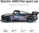 Бесщеточный радиоуправляемый автомобиль для дрифта WLTOYS 104072 RTR 1/10 2,4 ГГц 4WD 60 км/ч T1577 фото 2
