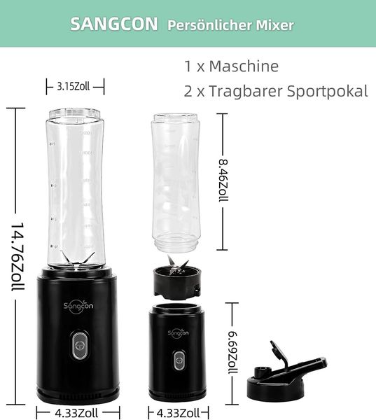 Фитнесс-блендер для смузи 600 мл. Sangcon с 2 бутылками Tritan To Go + 2 крышки, черный 0416 фото
