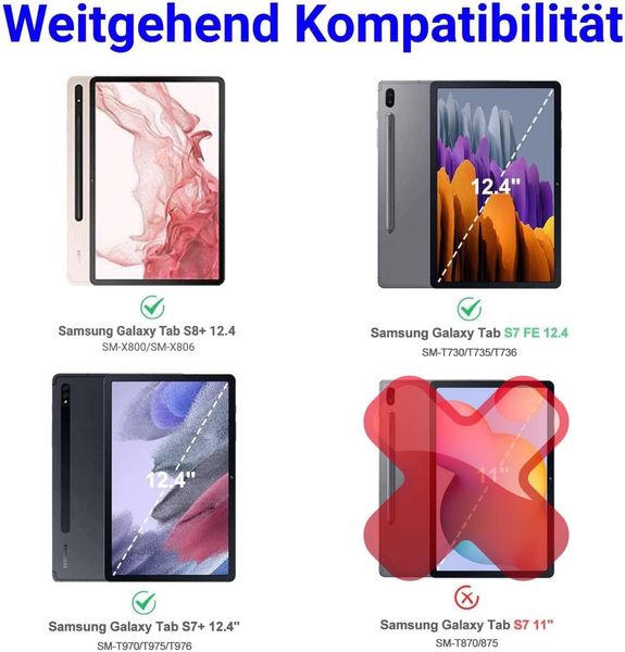 Чохол-клавіатура JADEMALL Samsung Galaxy Tab S8 Plus/S7 Fe/S7 Plus 12,4 дюйма 1906 фото