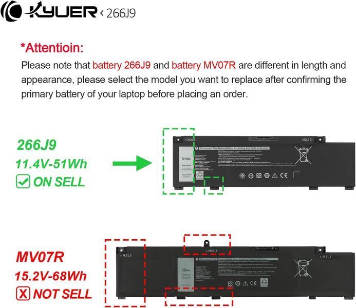 Аккумулятор для ноутбука 51Wh T2070 фото