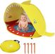 Детская игровая палатка для пляжа в форме кита 120*80*70см, желтая 0329 фото 1