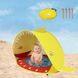 Детская игровая палатка для пляжа в форме кита 120*80*70см, желтая 0329 фото 5