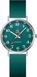 Наручний кварцевий годинник Shengke SK зелений 0601 фото 1