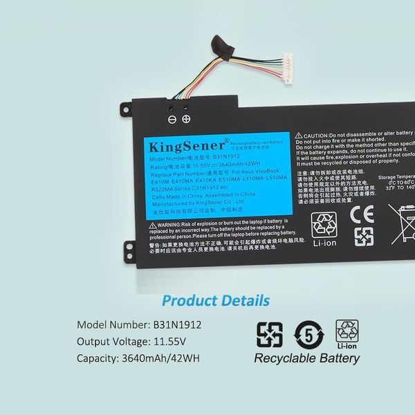 Акумуляторна батарея KingSener B31N1912 для ноутбука ASUS VivoBook 140 1496 фото