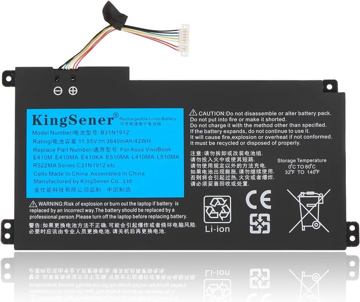 Акумуляторна батарея KingSener B31N1912 для ноутбука ASUS VivoBook 140 1496 фото