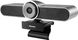 Веб-камера для конференций Tenveo VA200Pro 1080P FHD с автофокусом, динамиком, угол 124°, серый 0043 фото 1