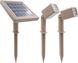 Вуличний LED-світильник з сонячною батареєю Twin Solar Spotlight HEX 30X для саду, двору 0044 фото 1