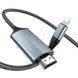 Кабель-перетворювач HDMI для iPhone 4,0 м T2612 фото 1