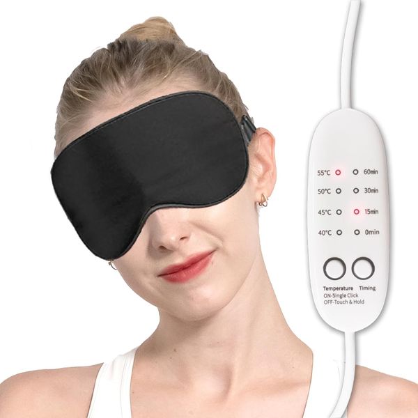 Електрична м’яка маска для сну USB з контролем температури та часу Smartmak, чорна 1084 фото
