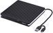 Зовнішній CD/DVD оптичний привід Amicool USB 3.0 Type-C T2302 фото 1