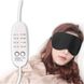 Електрична м’яка маска для сну USB з контролем температури та часу Smartmak, чорна 1084 фото 7