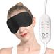 Електрична м’яка маска для сну USB з контролем температури та часу Smartmak, чорна 1084 фото 1